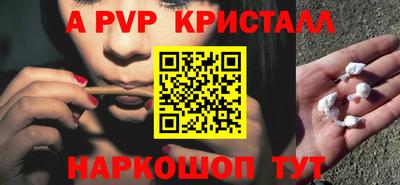таблы Дубна