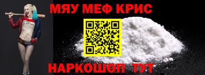 ECSTASY Донской
