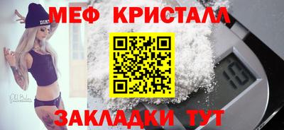 ECSTASY Донской