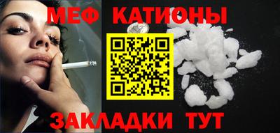 ECSTASY Донской