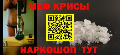 ECSTASY Донской