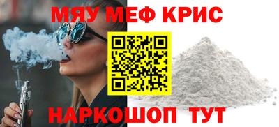 таблы Дубна