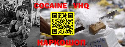 ECSTASY Донской