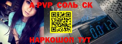 ГАЛЛЮЦИНОГЕННЫЕ ГРИБЫ Заводоуковск