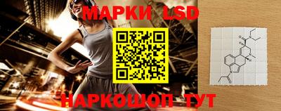 таблы Дубна