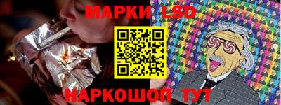 ECSTASY Донской