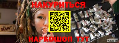 таблы Дубна