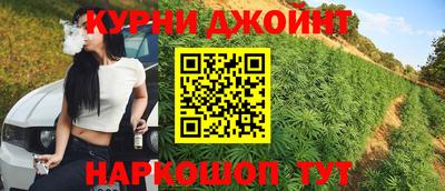 таблы Дубна