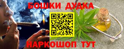 таблы Дубна