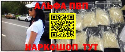 МДМА Жуковский
