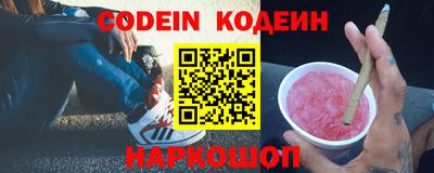 таблы Дубна