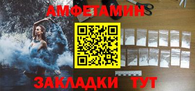 ECSTASY Донской