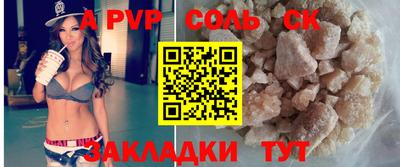 ECSTASY Донской