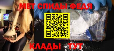 таблы Дубна