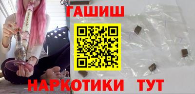 таблы Дубна