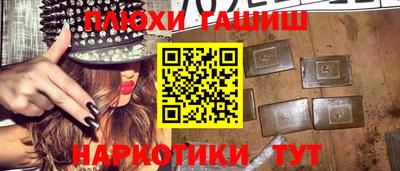 прущие грибы Заволжье