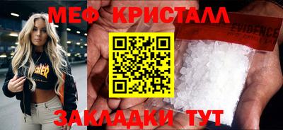 таблы Дубна