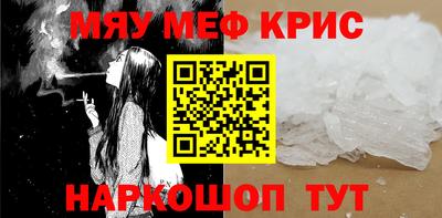 ECSTASY Донской