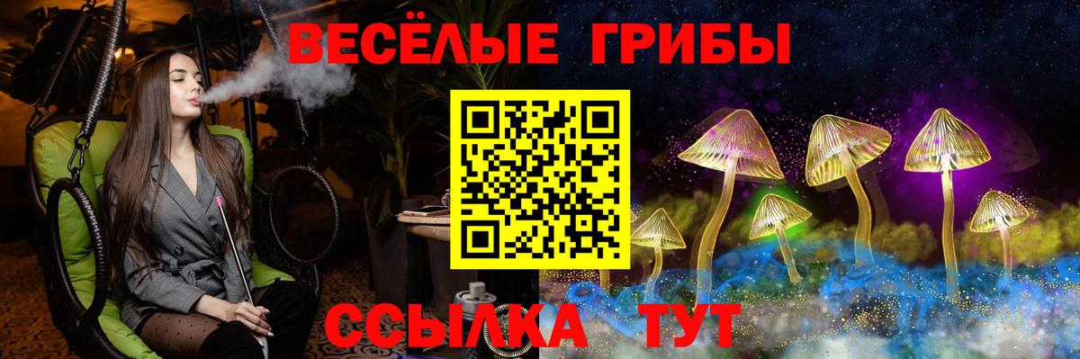 COCAIN Мирный